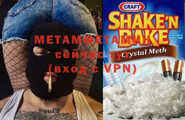 COCAINE Горняк